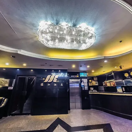 Hou Kong Hotel
