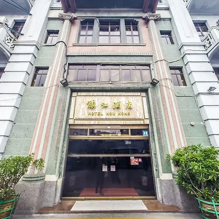 Hou Kong Hotel