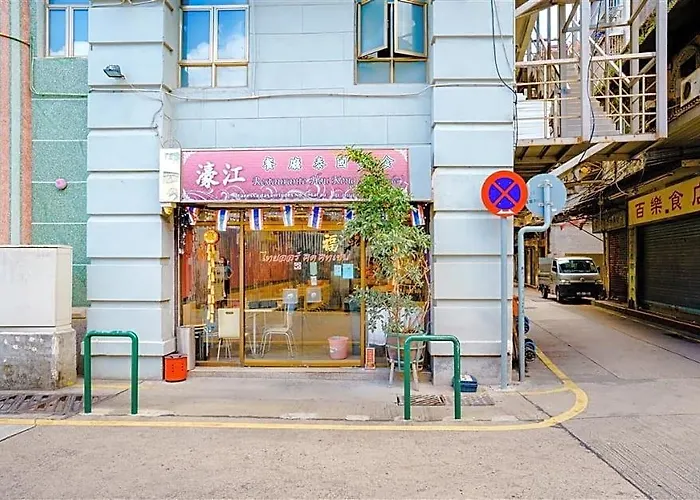 Hou Kong Hotel Macau