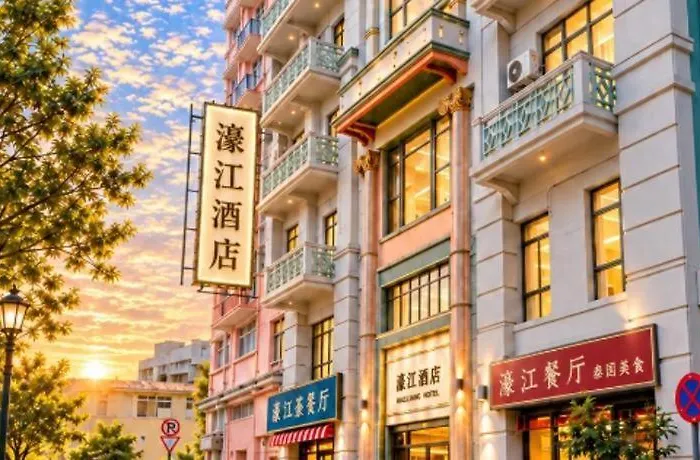 Hou Kong Hotel Macau